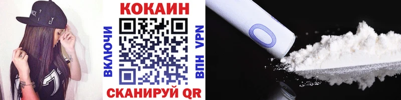 дарнет шоп  Реутов  ссылка на мегу ССЫЛКА  COCAIN Перу 
