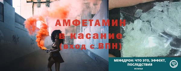 mix Балабаново