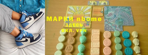 гидропоника Баксан