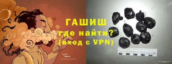 гидропоника Баксан