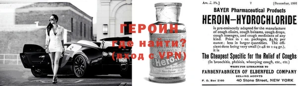 гидропоника Баксан