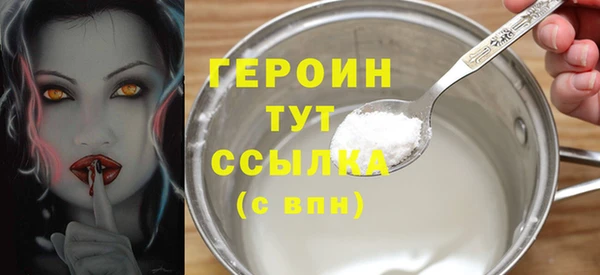 крисы Магадан