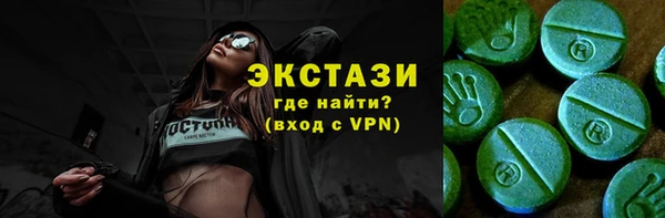 гидропоника Баксан