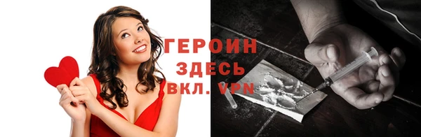 гидропоника Баксан