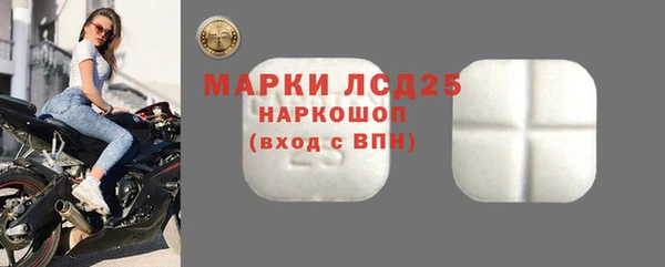 mix Балабаново