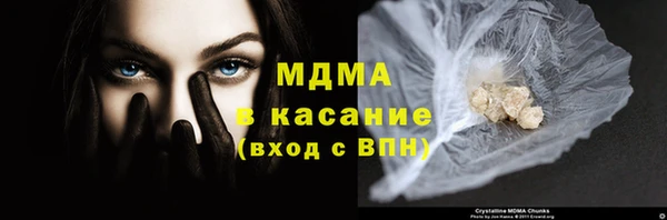 mix Балабаново
