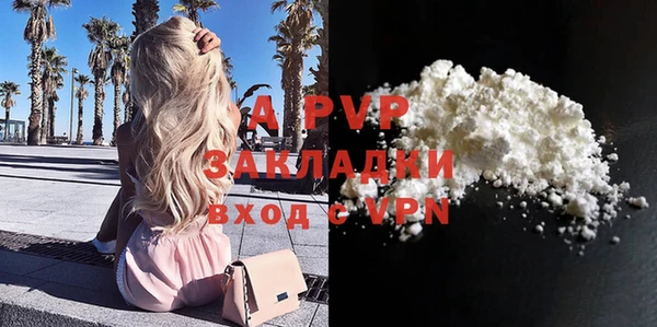 mix Балабаново
