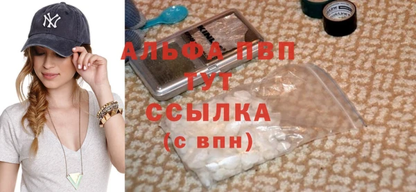 гидропоника Баксан