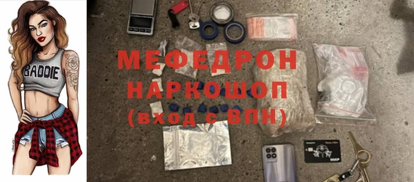 mix Балабаново