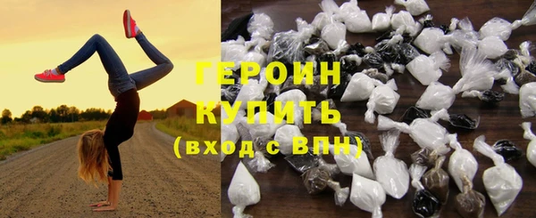 гидропоника Баксан