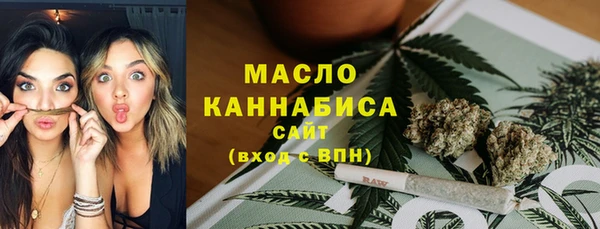 гашик Магас
