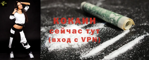 гидропоника Баксан
