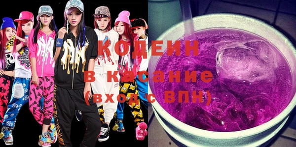 прущая мука Майский