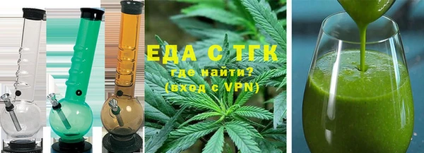 шишки Балахна