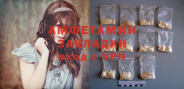 mix Балабаново