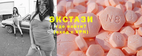 mix Балабаново