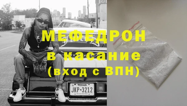 гидропоника Баксан