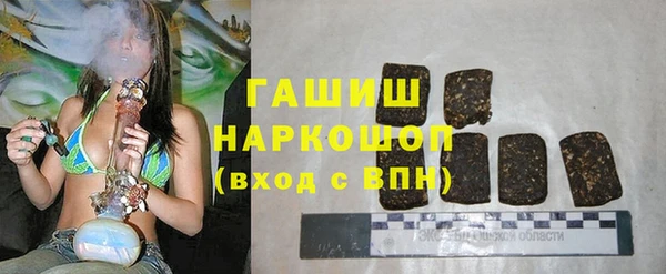 mix Балабаново