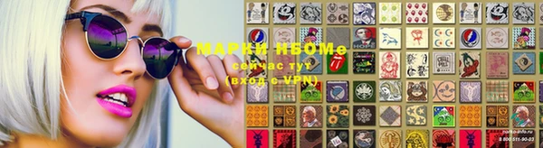 гидропоника Баксан