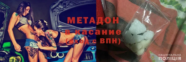 прущая мука Майский