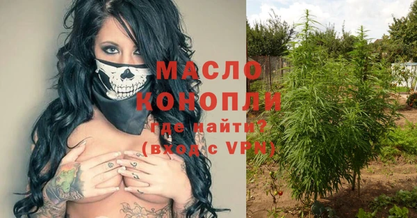 гидропоника Баксан